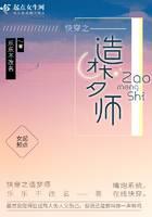 快穿之造夢師